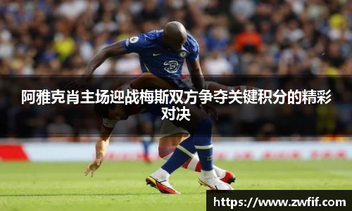 九州酷游官方网站